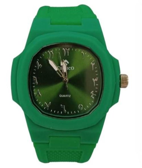 Clasico Mens Ladies Water Resistant Arabic Square Dial Green Rubber Strap Watch from Clasico
